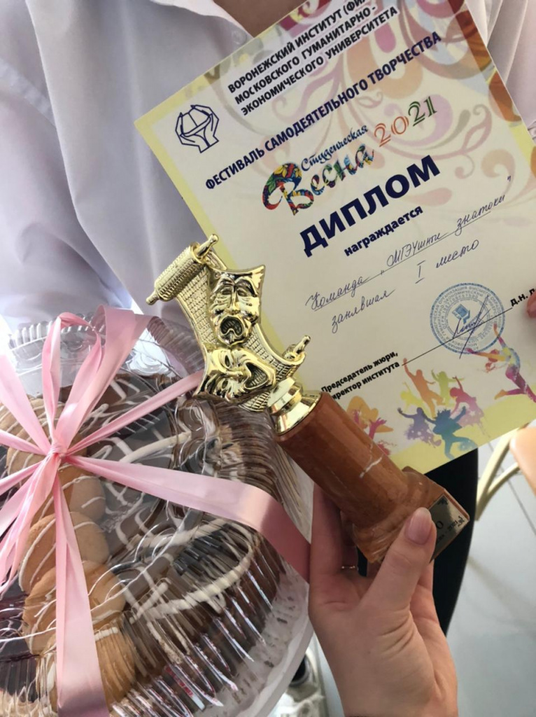 WhatsApp Image 2021-04-28 at 10.23.48.jpeg