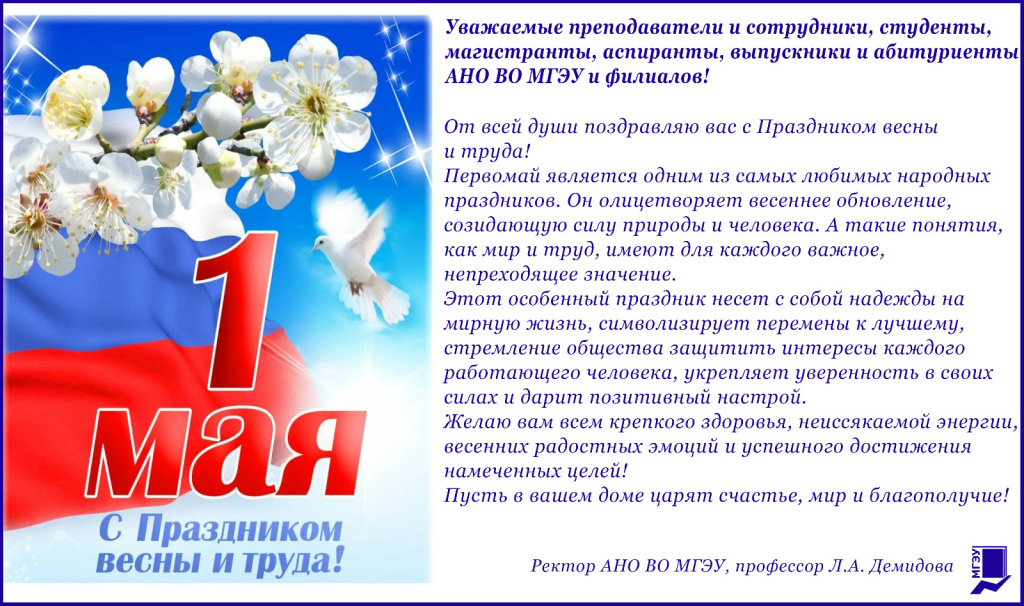 WhatsApp Image 2024-04-26 at 16.10.43.jpeg